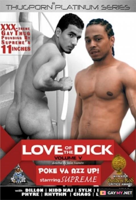 Love Of The Dick #5 Poke Ya Azz Up (DVDRip) Pitbull Productions