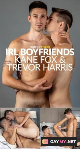 IRL Boyfriends (HD 720p) Young Men, Skinny
