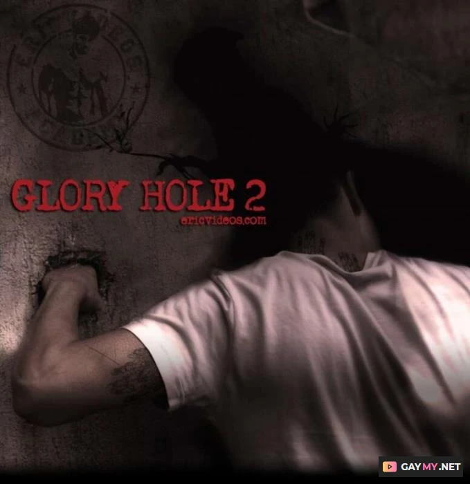 Glory Hole 2 (HD 720p)
