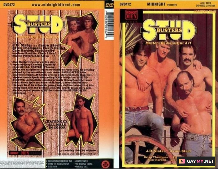 Stud Busters Masters of A Lustful Art (DVDRip) Marathon Films, Midnight Men Video, L.A. Video Corporation