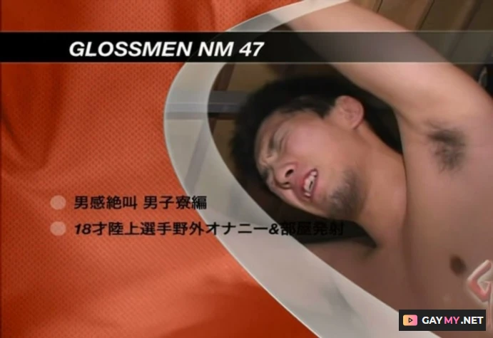 Glossmen NM 47 (DVDRip)