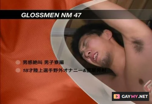 Glossmen NM 47 (DVDRip)