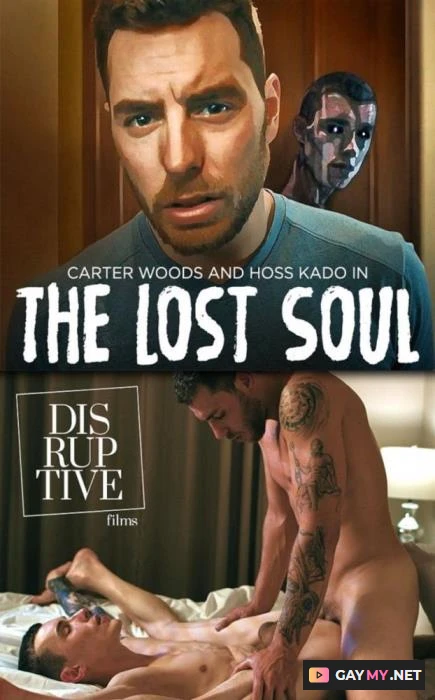 The Lost Soul (4K UHD)