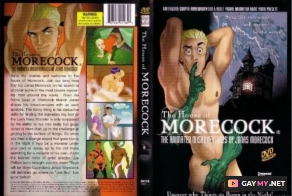 The House of Morecock (DVDRip)
