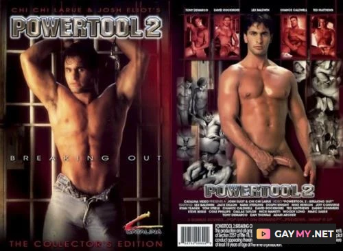 Powertool 2 Breaking Out (DVDRip)