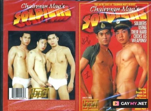 Chairman Mao's Soldiers (DVDRip)