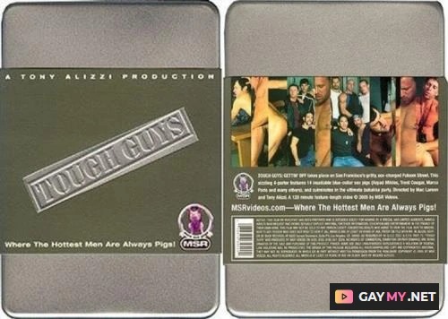 Tough Guys Gettin' Off (DVDRip)